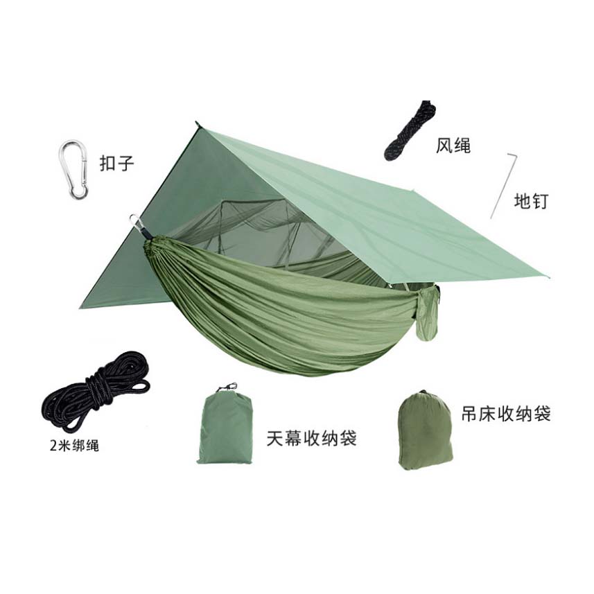 เปลญวนแขวนกลางแจ้งสำหรับตั้งแค - Hammock Rain Tarp บทวิจารณ์และราคา