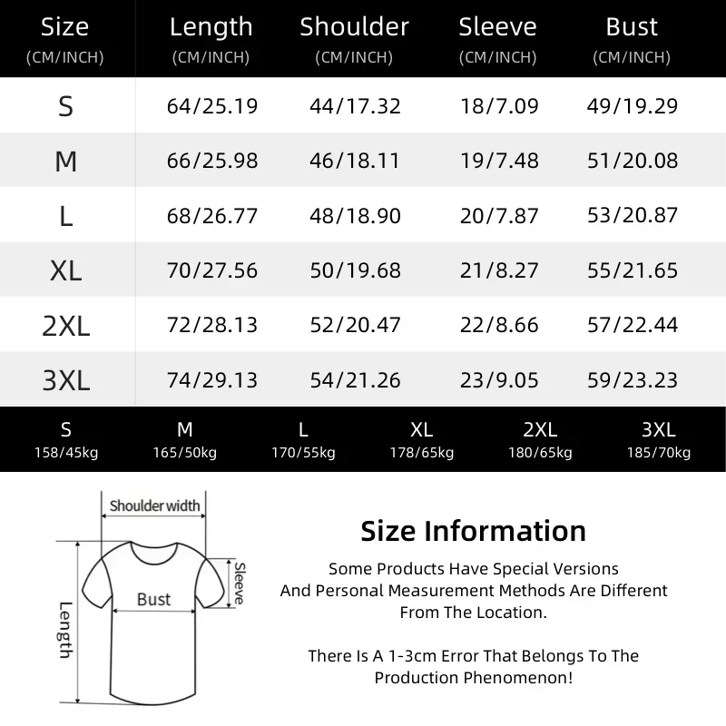 เสื้อยืดลายกราฟิกมอเตอร์ไซค์สำ - Outdoor Adventures บทวิจารณ์และราคา