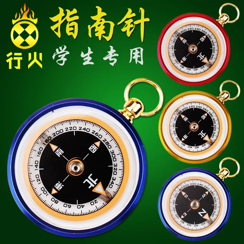 เข็มทิศนำทางกลางแจ้งขนาดเล็ก เ - Map Compass Orienteering บทวิจารณ์และราคา