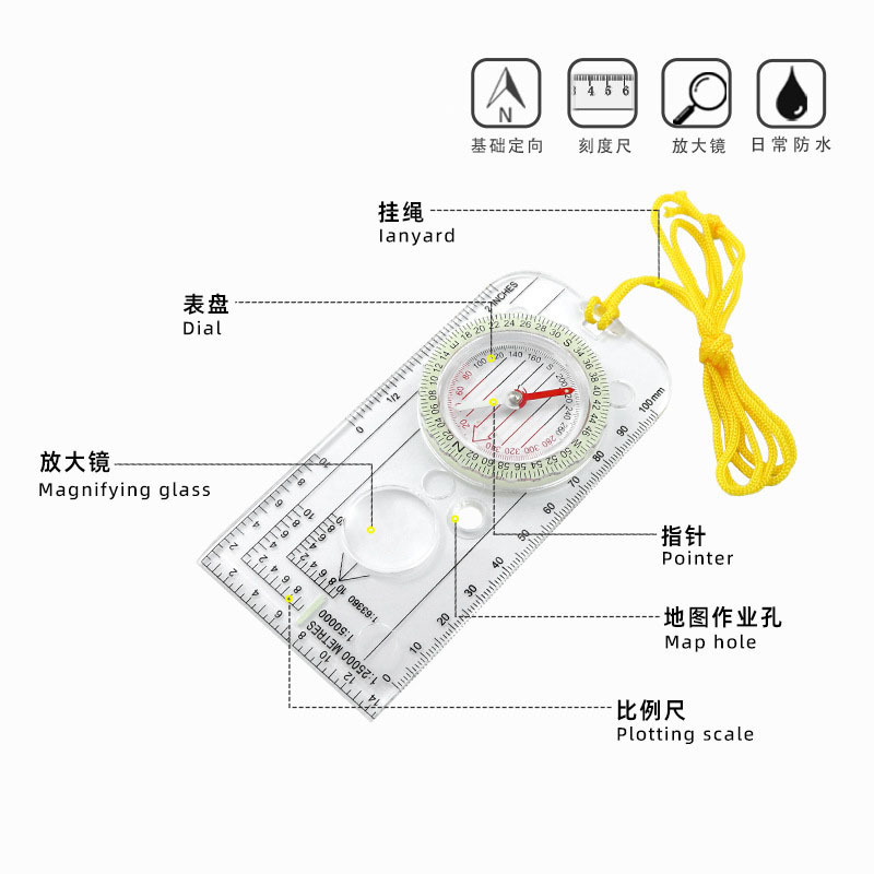 ไม้บรรทัดแผนที่นำทางกลางแจ้ง - - Map Compass Orienteering บทวิจารณ์และราคา