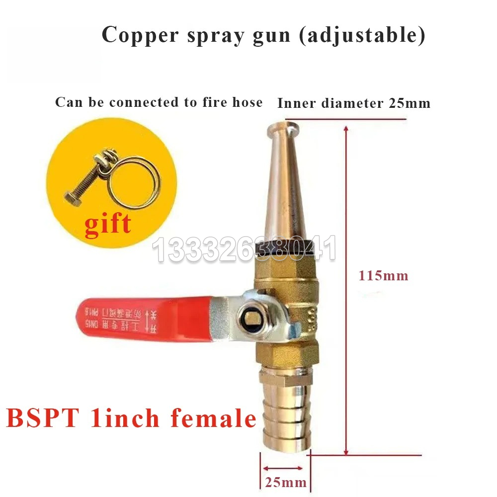 หัวฉีดสายดับเพลิง ปืนฉีดน้ำแรง - Fire Piston Starter บทวิจารณ์และราคา