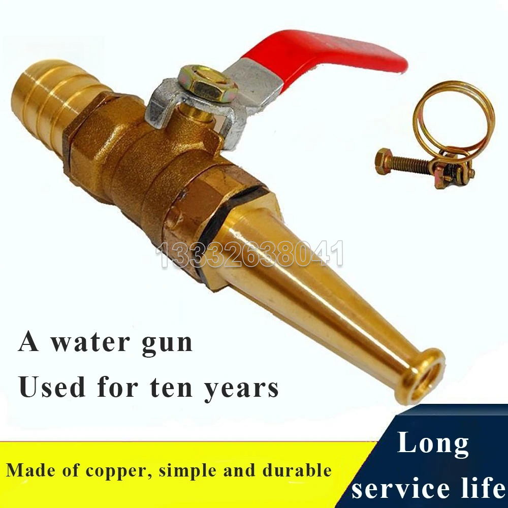 หัวฉีดสายดับเพลิง ปืนฉีดน้ำแรง - Fire Piston Starter บทวิจารณ์และราคา