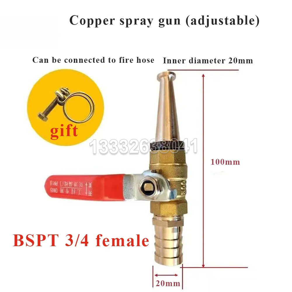 หัวฉีดสายดับเพลิง ปืนฉีดน้ำแรง - Fire Piston Starter บทวิจารณ์และราคา