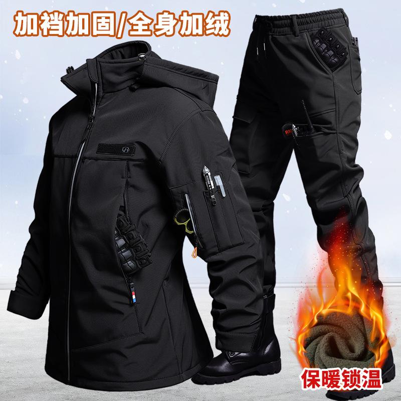 ชุดเสื้อแจ็คเก็ตและกางเกงกำมะห - Outdoor Adventures บทวิจารณ์และราคา