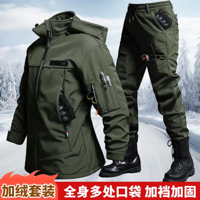 ชุดเสื้อแจ็คเก็ตและกางเกงกำมะห - Outdoor Adventures บทวิจารณ์และราคา