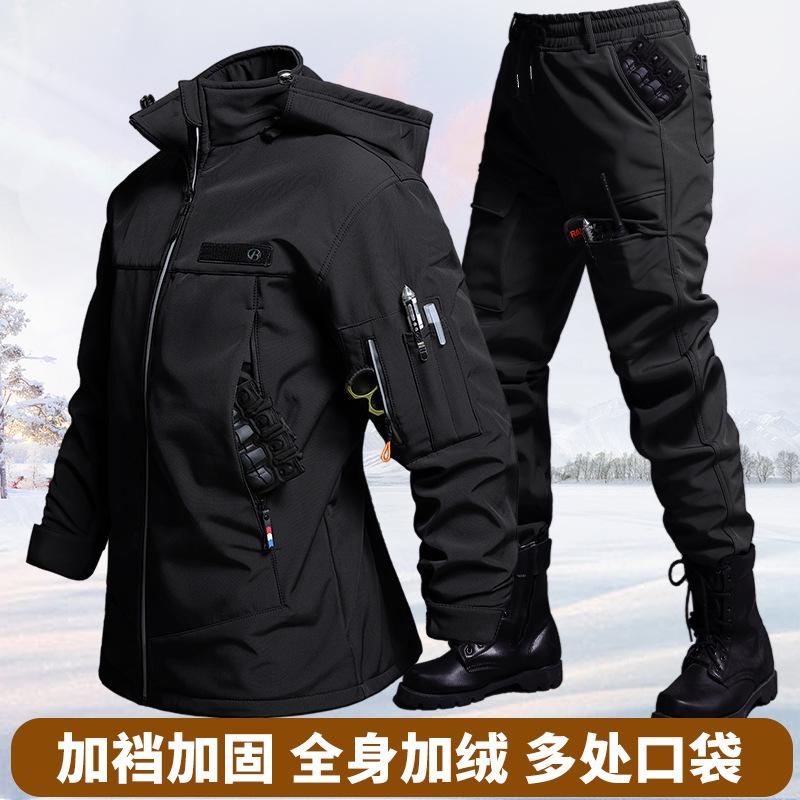 ชุดเสื้อแจ็คเก็ตและกางเกงกำมะห - Outdoor Adventures บทวิจารณ์และราคา