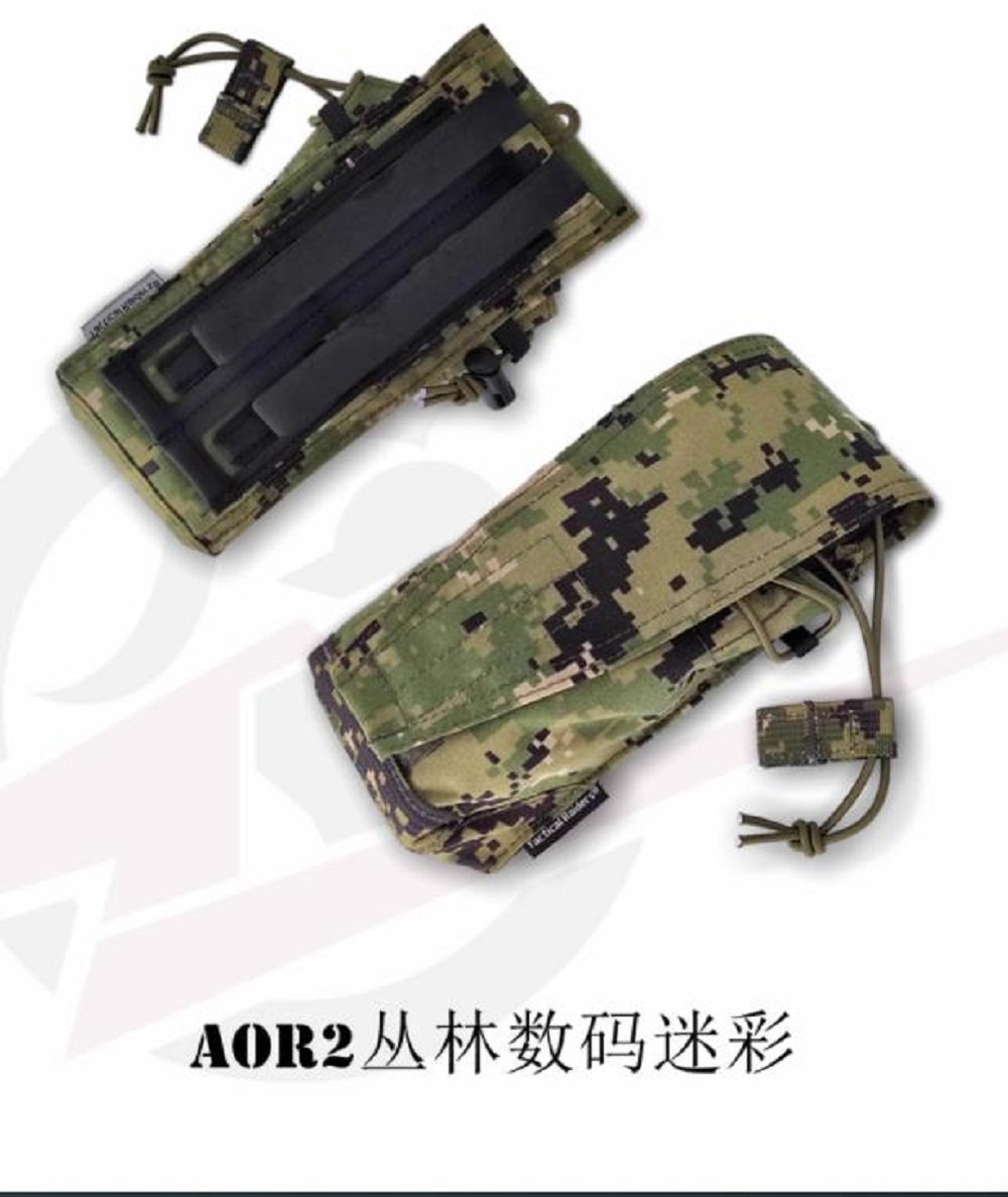กลางแจ้ง AOR1/AOR2 ฝาครอบหมวกก - Outdoor Adventure Magazines บทวิจารณ์และราคา